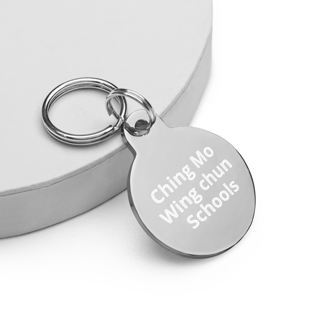 Wing Chun Key Ring