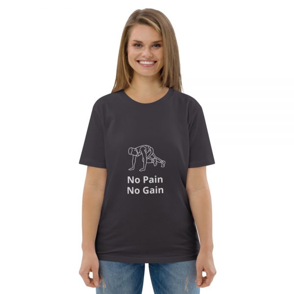 No Pain Unisex organic cotton t-shirt
