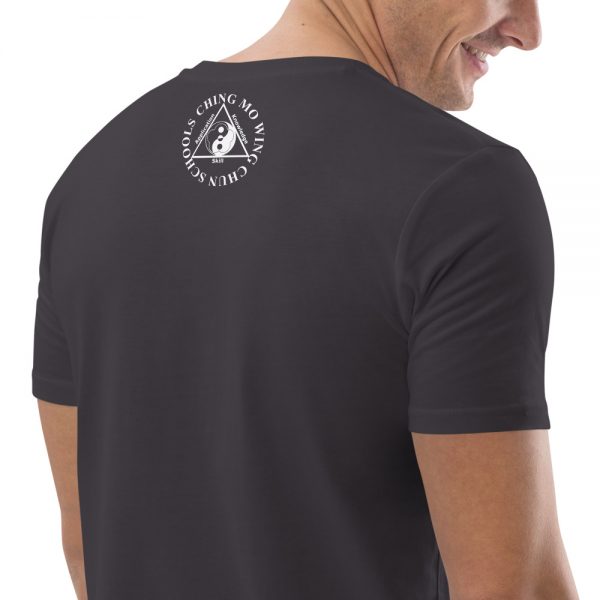 Everyone has a plan Unisex organic cotton t-shirt