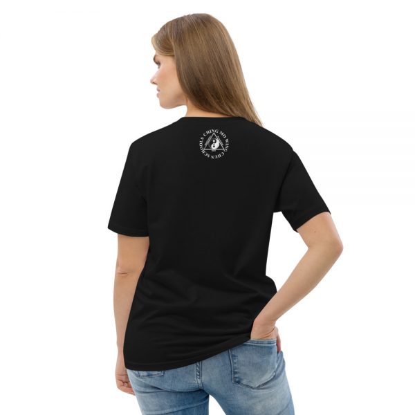 No Pain Unisex organic cotton t-shirt