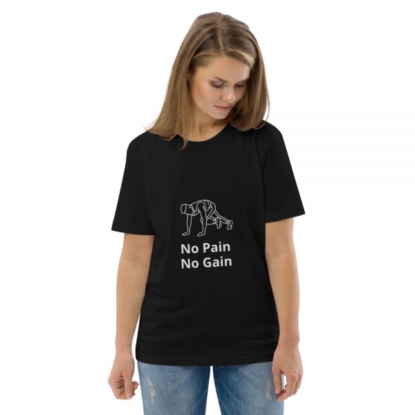 No Pain Unisex organic cotton t-shirt