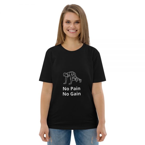 No Pain Unisex organic cotton t-shirt