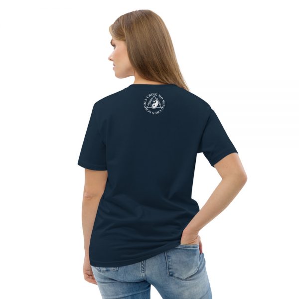 No Pain Unisex organic cotton t-shirt