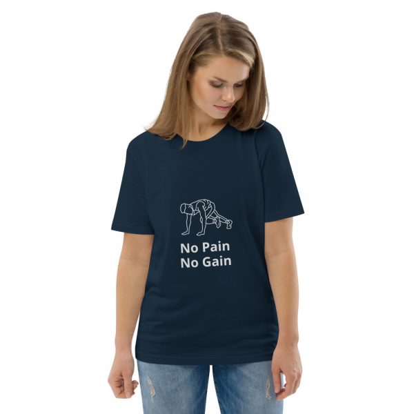 No Pain Unisex organic cotton t-shirt