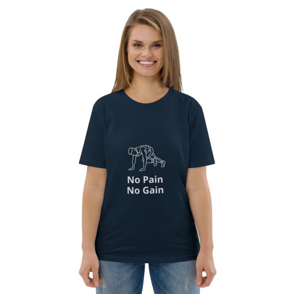 No Pain Unisex organic cotton t-shirt