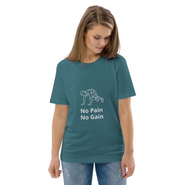 No Pain Unisex organic cotton t-shirt