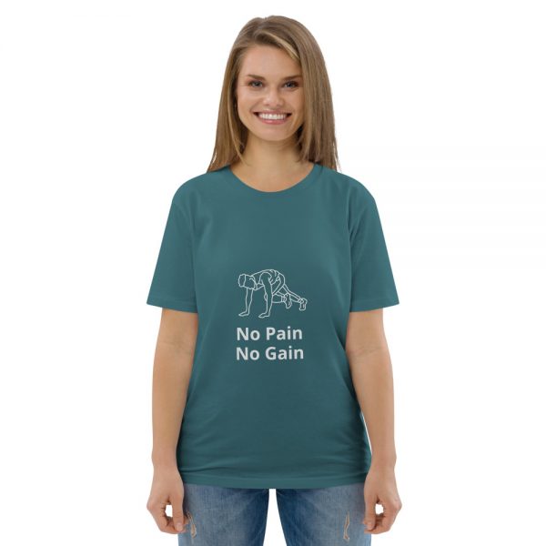 No Pain Unisex organic cotton t-shirt